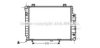 AVA QUALITY COOLING MSA2156 Radiator, engine cooling